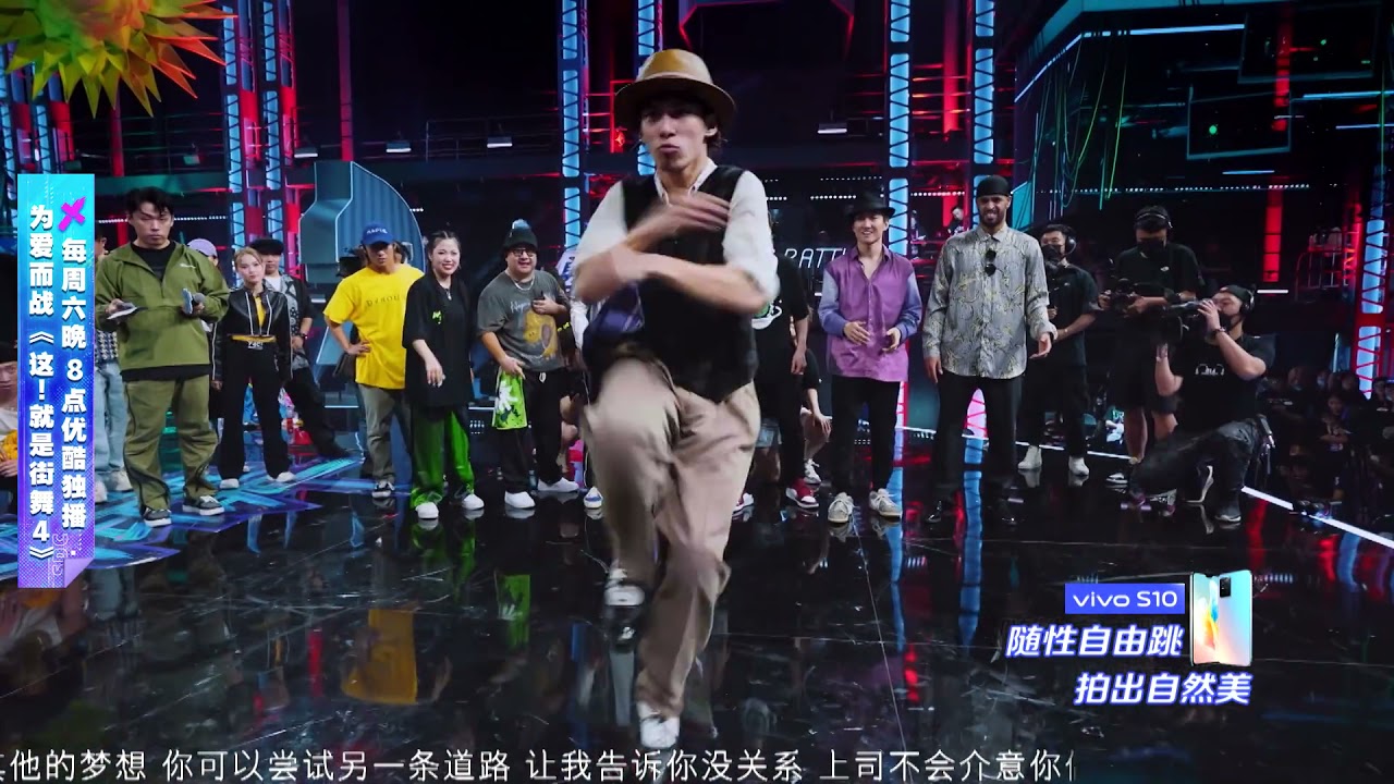 【Battle纯享】大乱斗之叶音VS阮武明俊 叶音炸裂输出助战队赢得胜利【这！就是街舞S4】第八集 SDC4 20211002 EP8