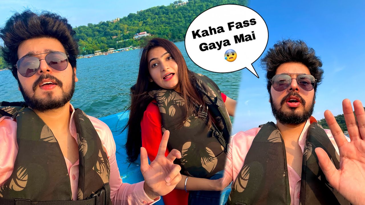 Boating 🛶 Ki Galti Aage Se Nahi Hogi 😅 || Boat Club Bhopal || #vlog