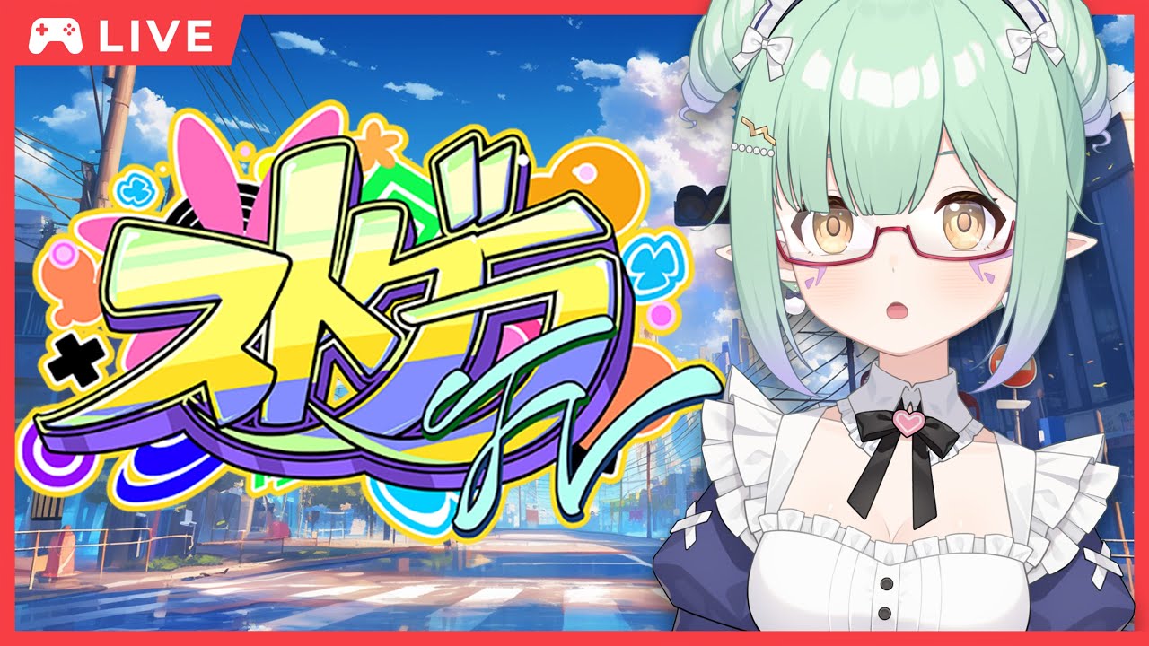 【#ストグラFV】DAY86 秋空あけみ メカニック後輩育成編【GTA5 / 春空あさみ】