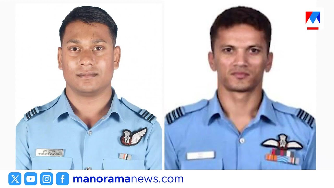 സുഖോയ് യുദ്ധവിമാനം തകർന്നു; രണ്ട് പൈലറ്റുമാർക്ക് വീരമൃത്യു | Sukhoi Crash