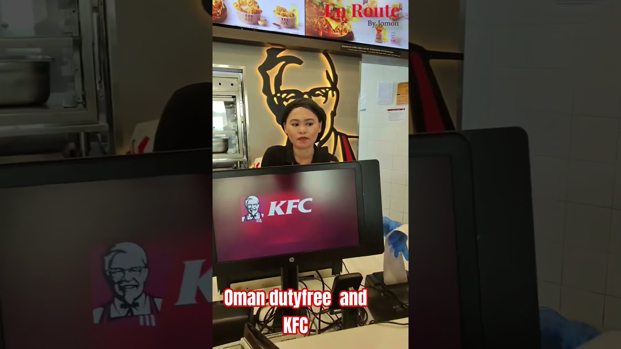 KFC food inside the airport#OmanAirways #MuscatAirport #OmanDutyFree #KFC