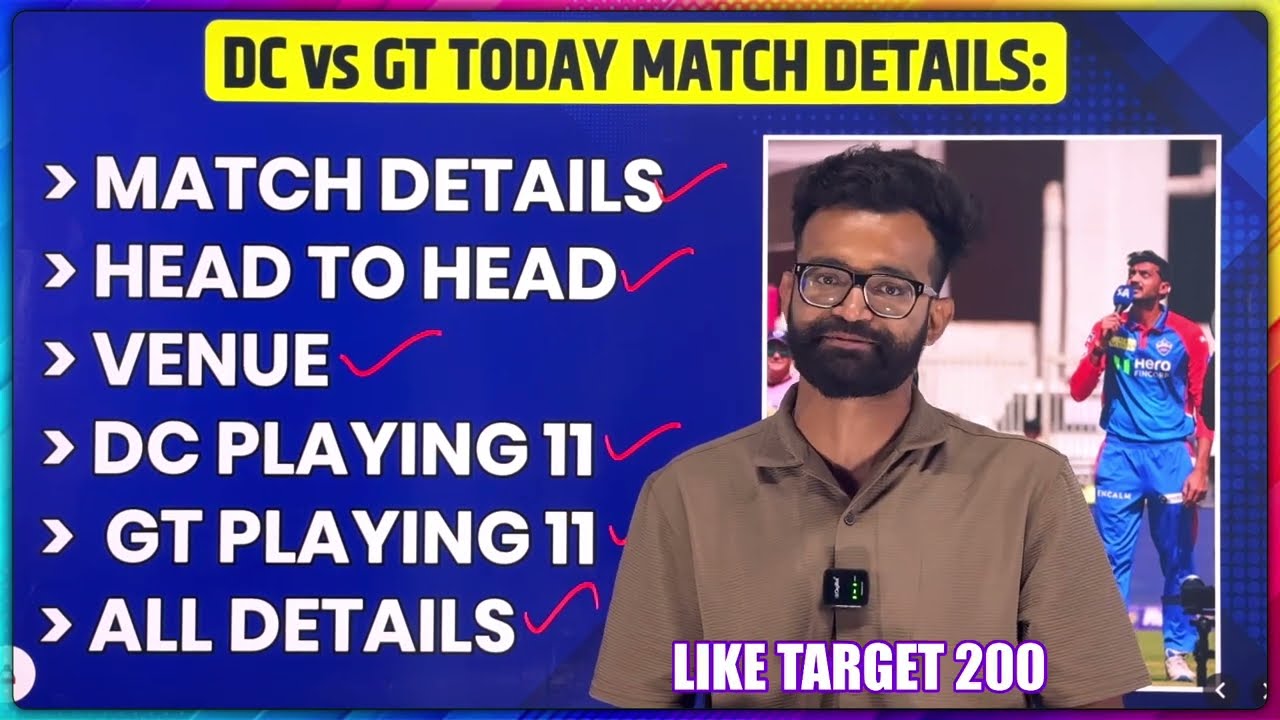 DC vs GT IPL 2026 | aaj kiska match hai | 8 tarikh ka match, Aaj kaun si team jitegi,aaj ka match