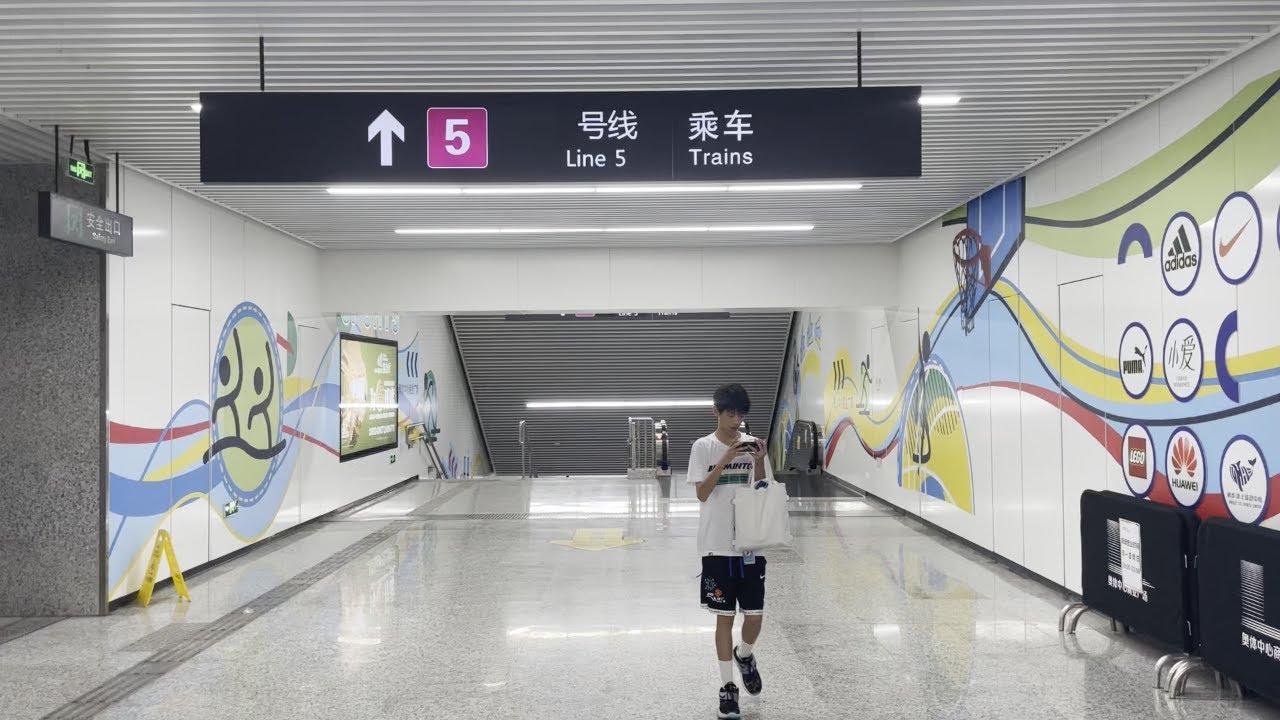 Experience the Entirely Driverless Metro within Tunnels in Suzhou, China!