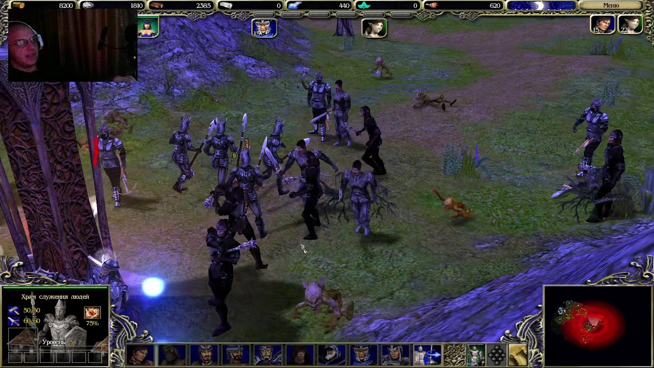 Spellforce Platinum Edition: Reimagined Mode #4