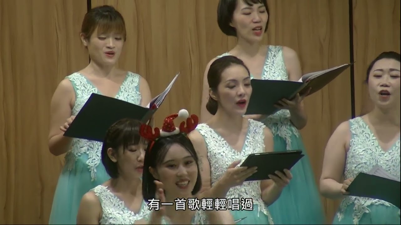 2025桃園歲末音樂會+幕聲合唱團 12陽光和小雨組曲