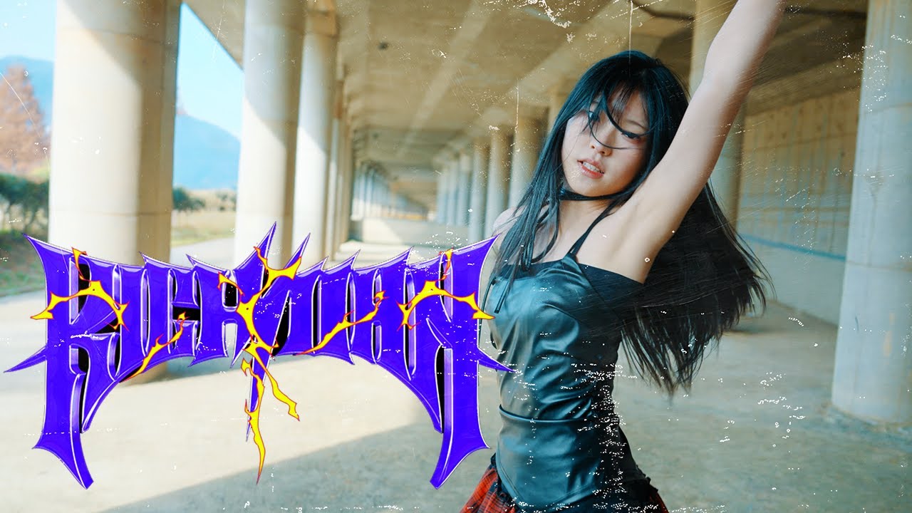 [TEAM MISSION] aespa(에스파) - Rich Man | 뮤닥터 아카데미 부산점 아이돌지망생 KPOP DANCE COVER