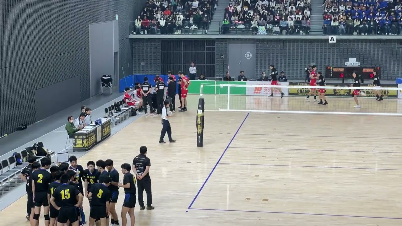 駿台学園 vs ウルフドッグス名古屋　2set 天皇杯2023