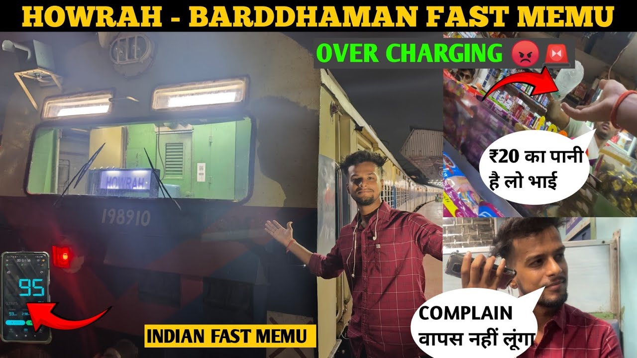 Howrah junction 🚨pe Over Charging | Howrah - Barddhaman Fast MEMU | Sonu travel vlogs |