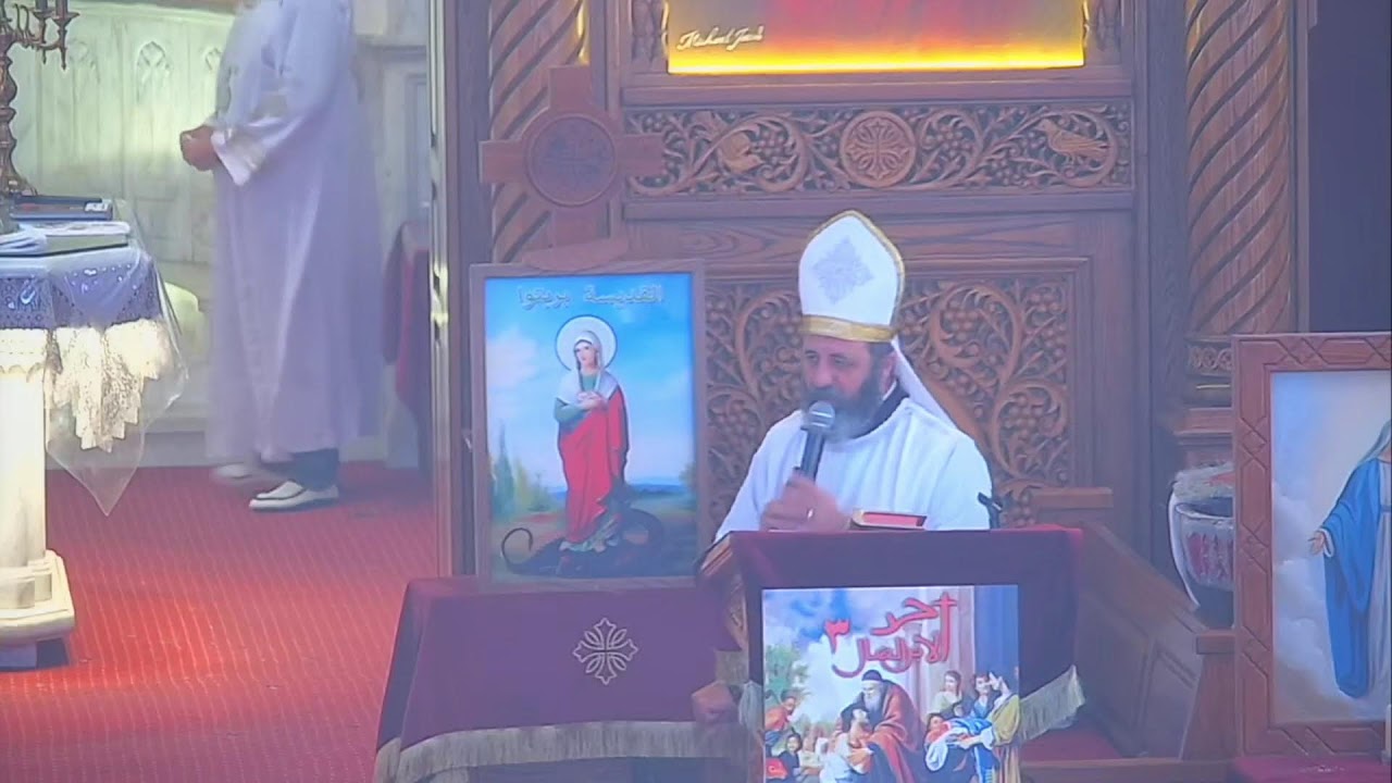 القداس الثاني الجمعه ٦ مارس ٢٠٢٦  - ٢٧ امشير ١٧٤٢