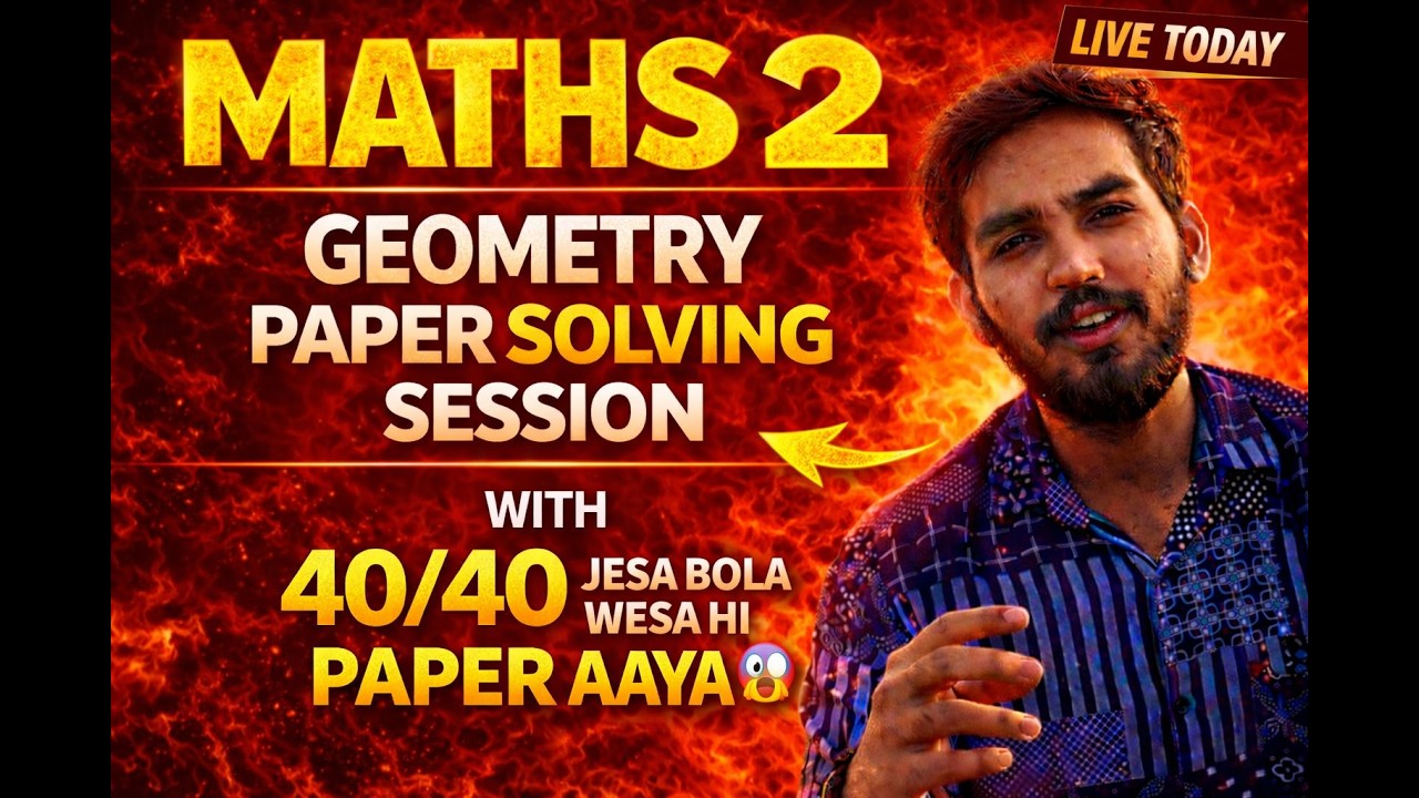 40/40 का Paper Same to Same आया !! 10th Geometry Review !!| |Board Exam 2026 | Anirudh Sir |