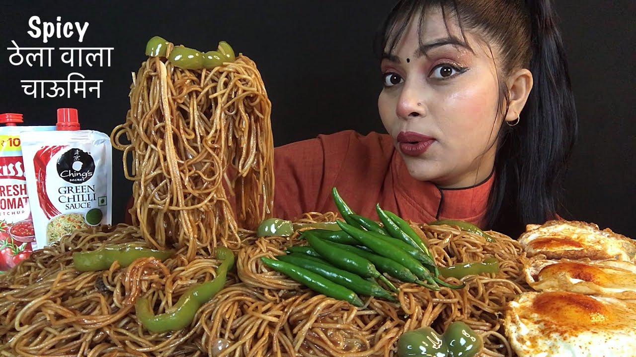 EATING SPICY CHOWMEIN AND SUNNY SIDE UP EGG | EATING SHOW | CHOWMEIN ASMR CHALLENGE | BIG BITES