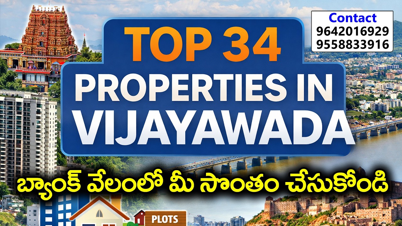 Must Watch | Vijayawada Top 34 Properties For Sale  | Vijayawada Bank Auctions