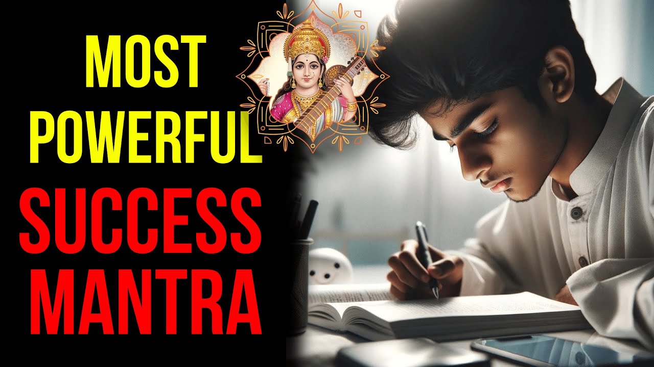 100% SUCCESS Mantra | Ancient Saraswati Mantra for Exam Success