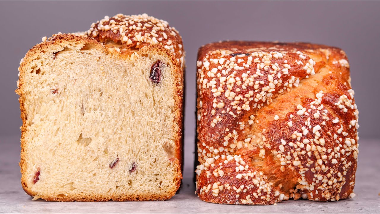 How to Make a Super Soft & Fragrant Braided Cardamom Loaf