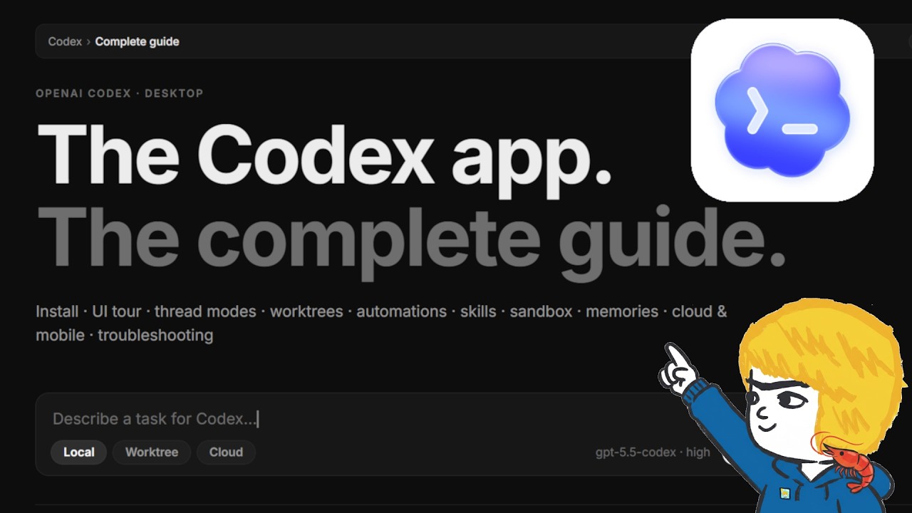 Полное руководство по приложению Codex от OpenAI