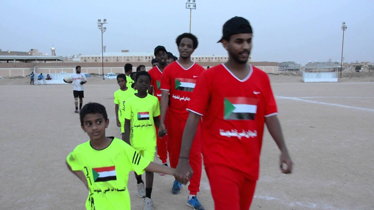 اكاديمية امل السودان الرياضية