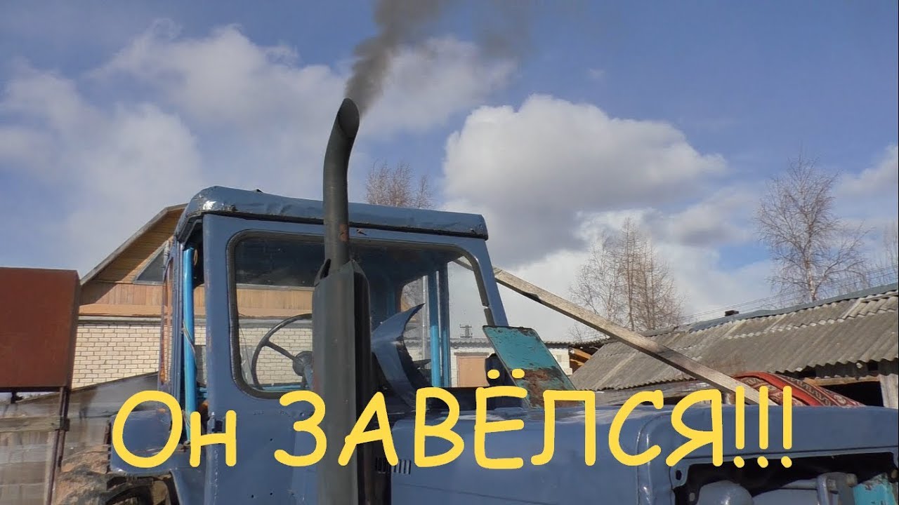 Реанимация МТЗ 50. Дела по дому