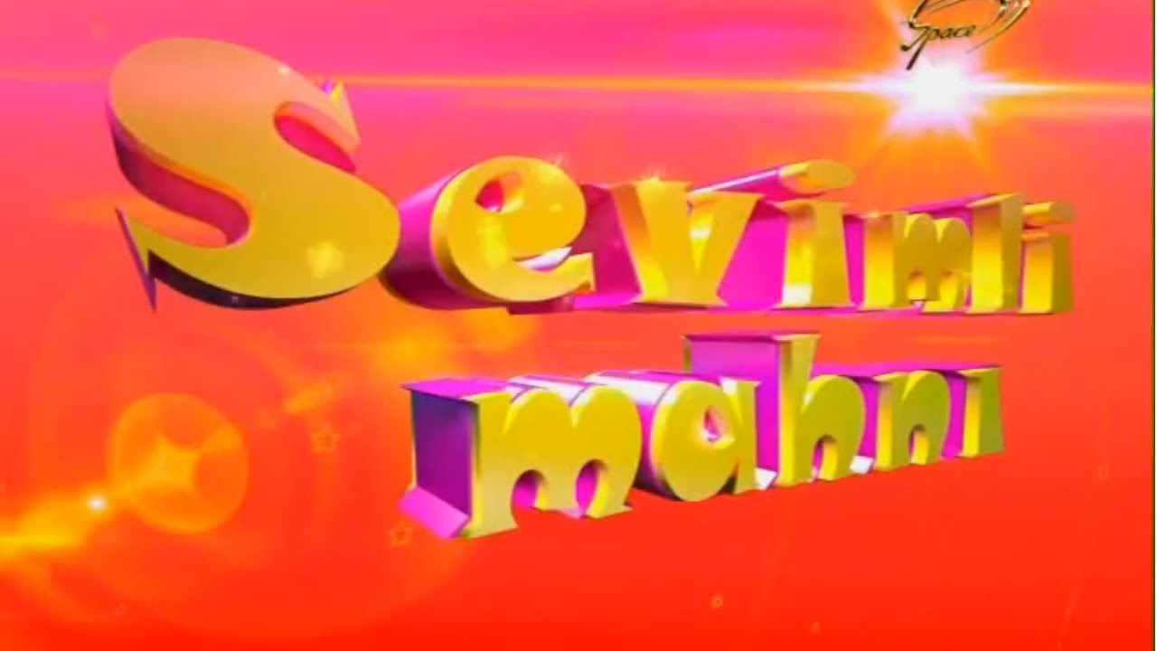 Sevimli mahnı 37 veriliş (21.11.2016)