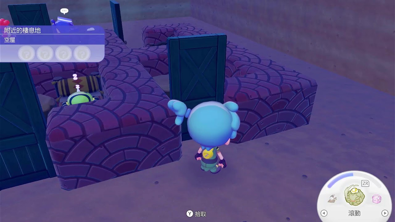 Kz 直播  switch Pokémon Pokopia 聊天台 時之裂縫/魔獄塔 機制已完成