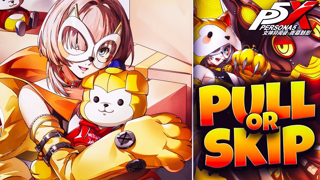 HOWLER IS ON THE WAY! IS IT WORTH PULLING HER OR NOT! | PERSONA 5: THE PHANTOM X