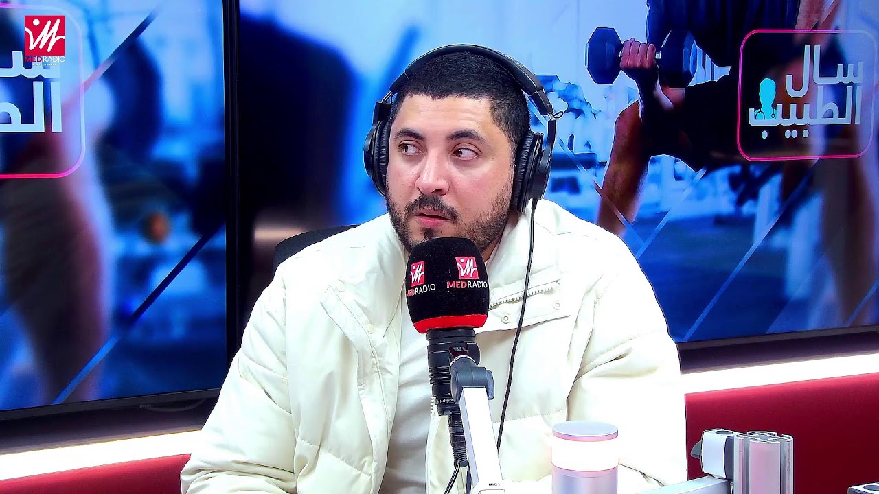 #سال_الطبيب على #ميد_راديو.. انسداد قنوات فالوب