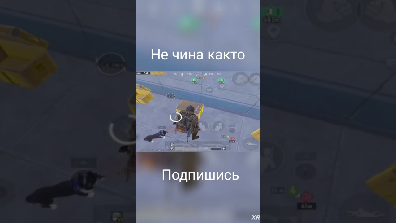 #пабг #metroroyale #lbn #mk14 #pubg #метророяль #1vs2 #танк #рояль