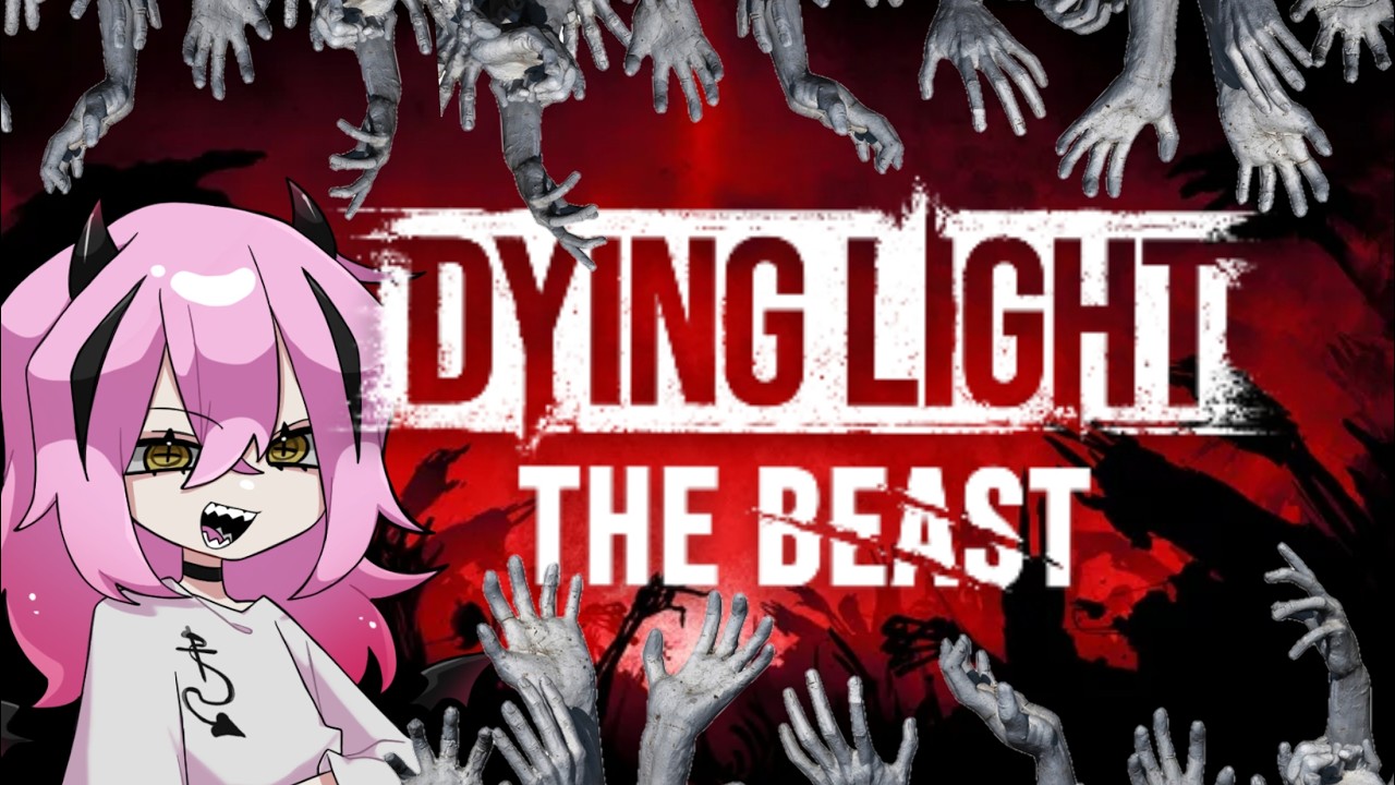 🟢 Dying Light The Beast 🟢#14➡️メインとサブ👻✨#ダイイングライトザビースト