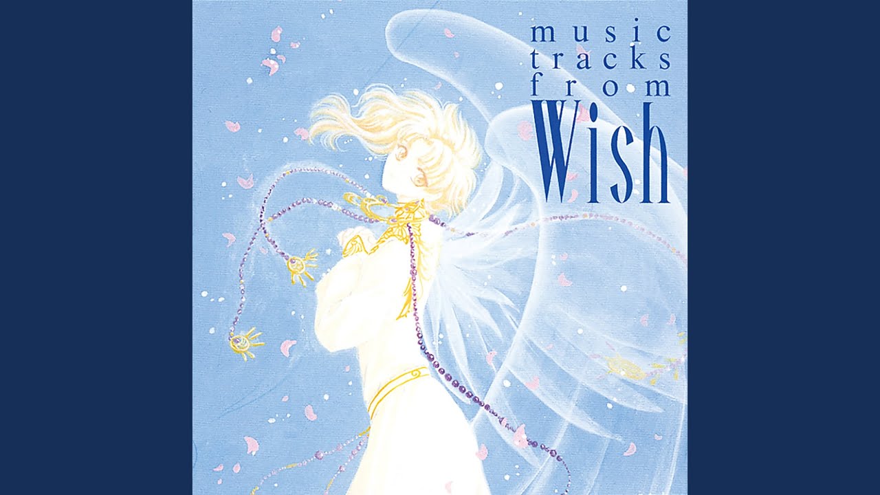 Wish