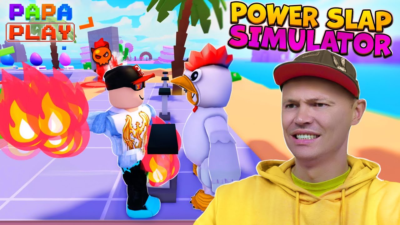 Мощные пощечины в Power Slap Simulator