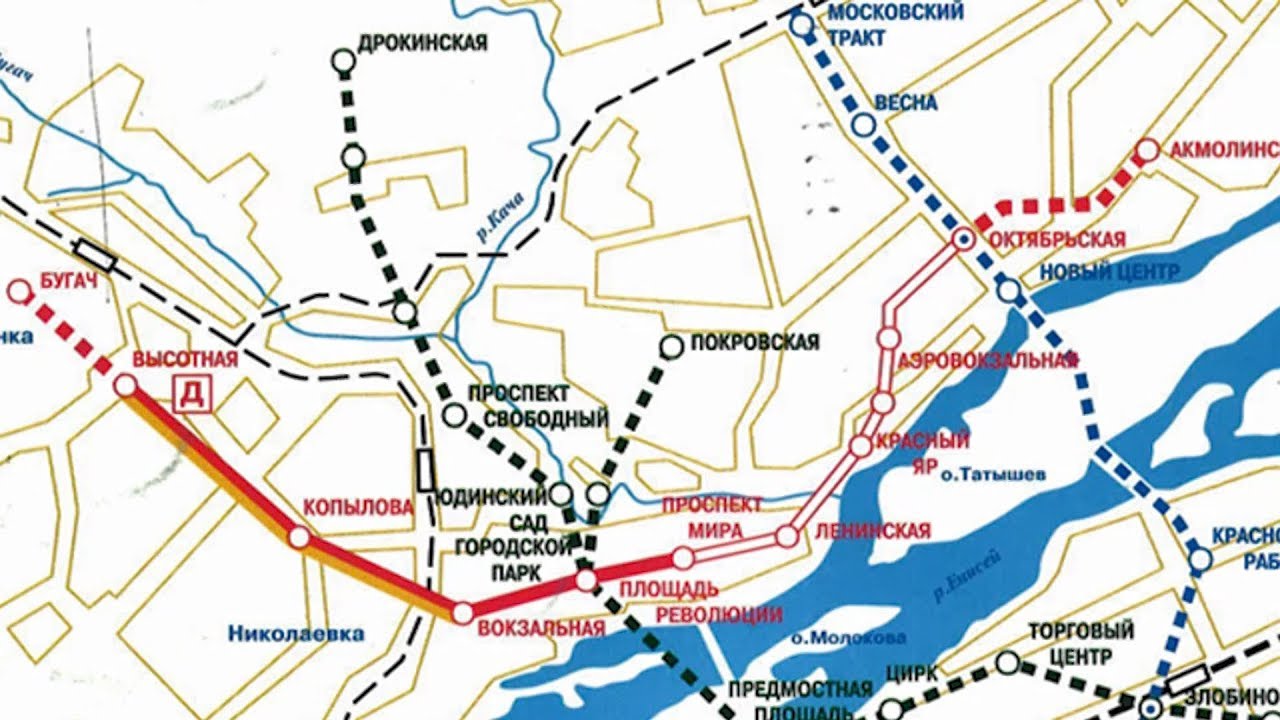 Открытие метро в Красноярске отложили минимум до 2024 года