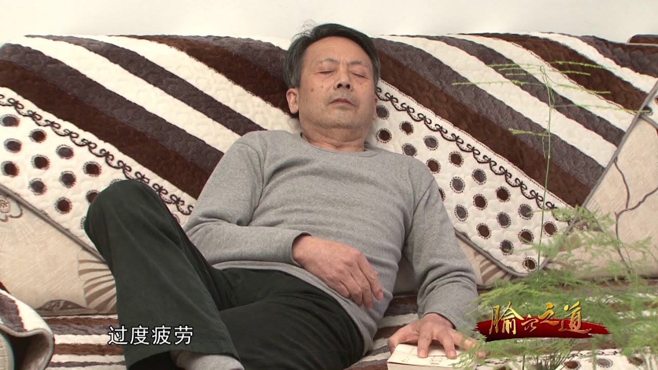 半夜小腿抽筋怎么办？中医教您刺激承山穴缓解疼痛