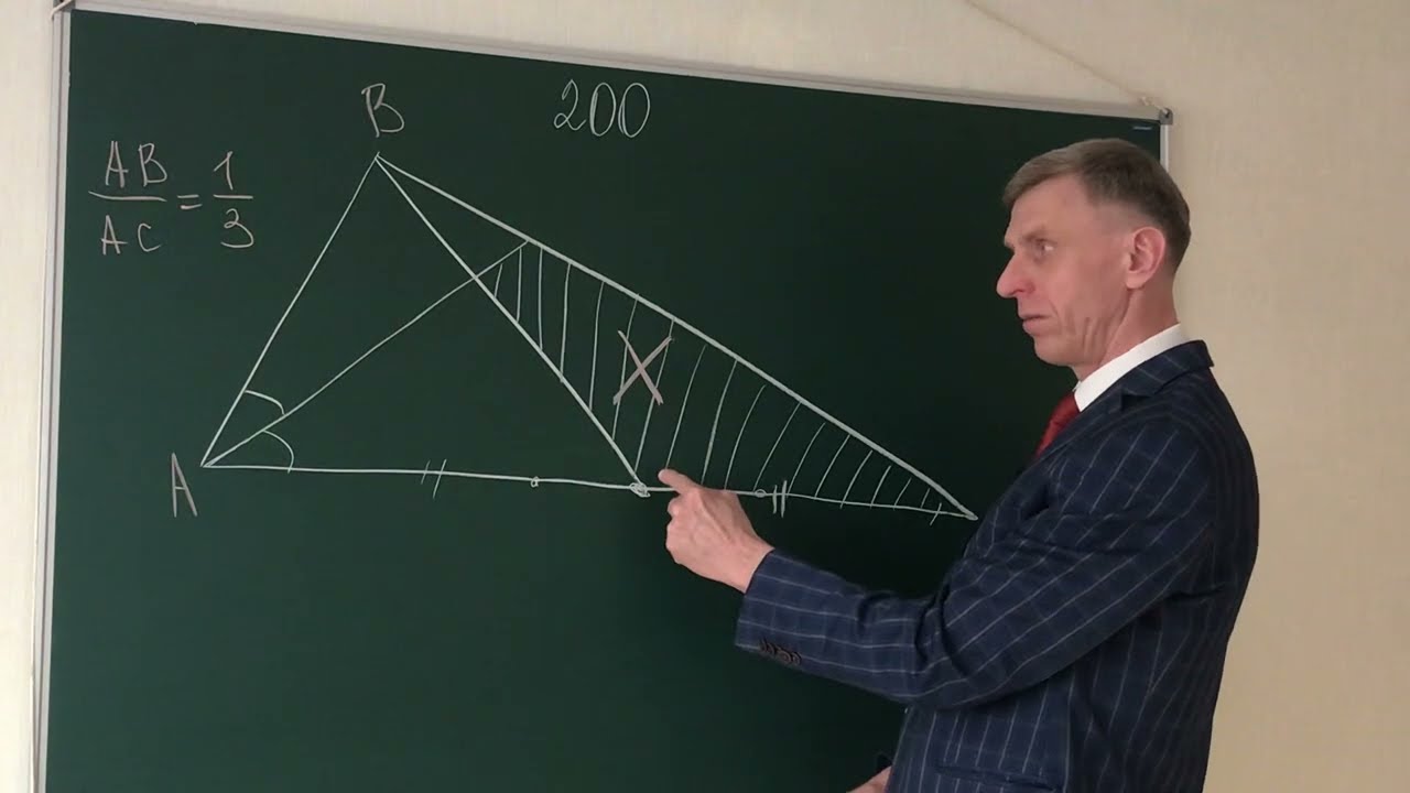 Епическая задача из контрольной