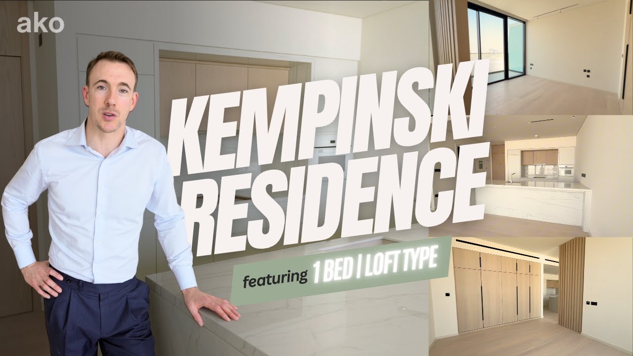 Премиальный лофт в жилом комплексе Kempinski Residences, The Creek, Дубай | Взгляд изнутри на пла...