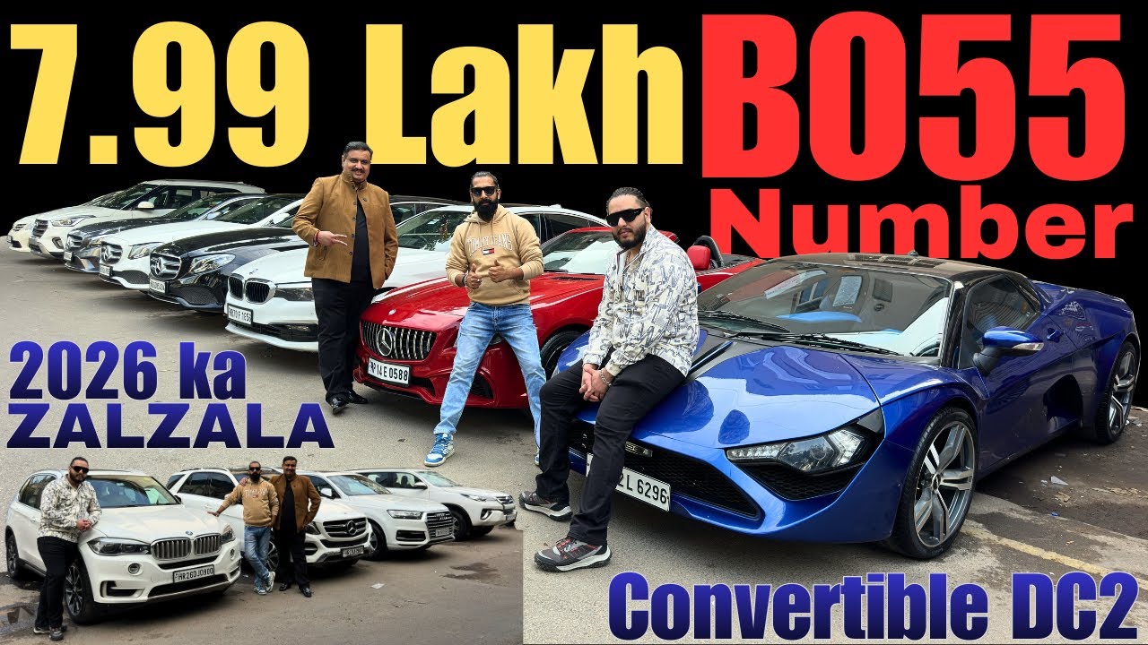 7.99 Lakh SABSE SASTI BMW MERCEDES DC2, SLK350, X5, GLS350, Q7, FORTUNER, CARNIVAL, E220d, GLE250d