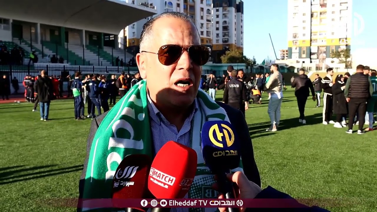شــاهد.. ماقاله رئيس إتحاد البليدة محفوظ حصايري حول الفوز أمام مولودية شرشال