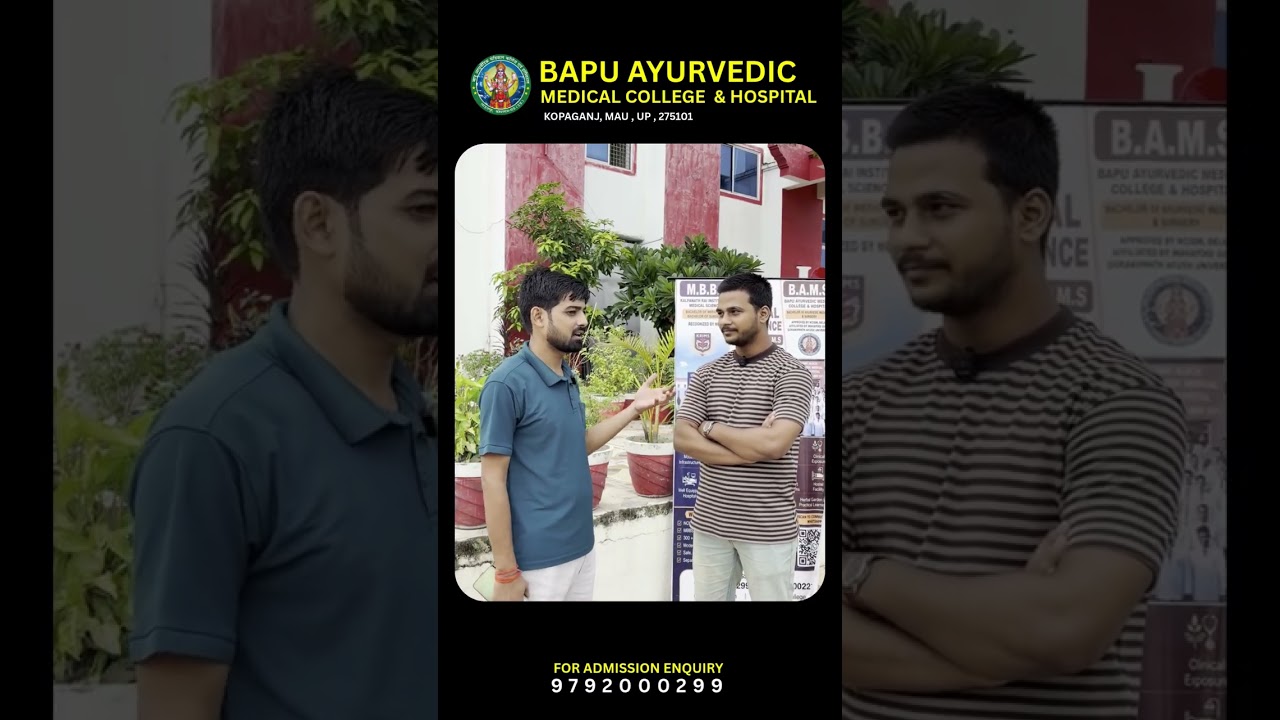 🔥 BAMS Admission Lene Se Pehle Yeh Video Zaroor Dekhein! (Real Student Review)