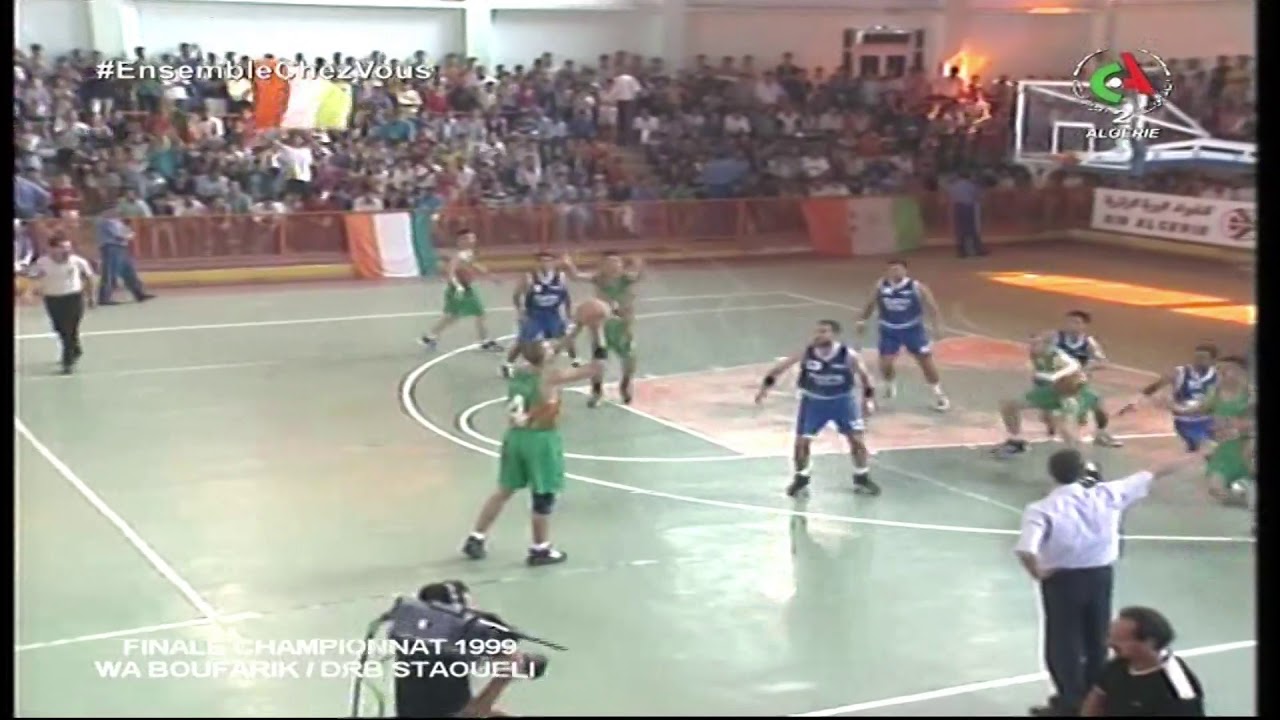 Final championnat d’Algérie basket ball 1999 (3)