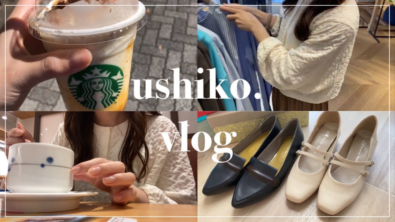 【vlog】社会人OLの休日🤍｜幕張アウトレット｜orientaltraffic購入品👠｜焼き芋フラペチーノ🍠｜ご褒美お寿司🍣,ちいかわ...