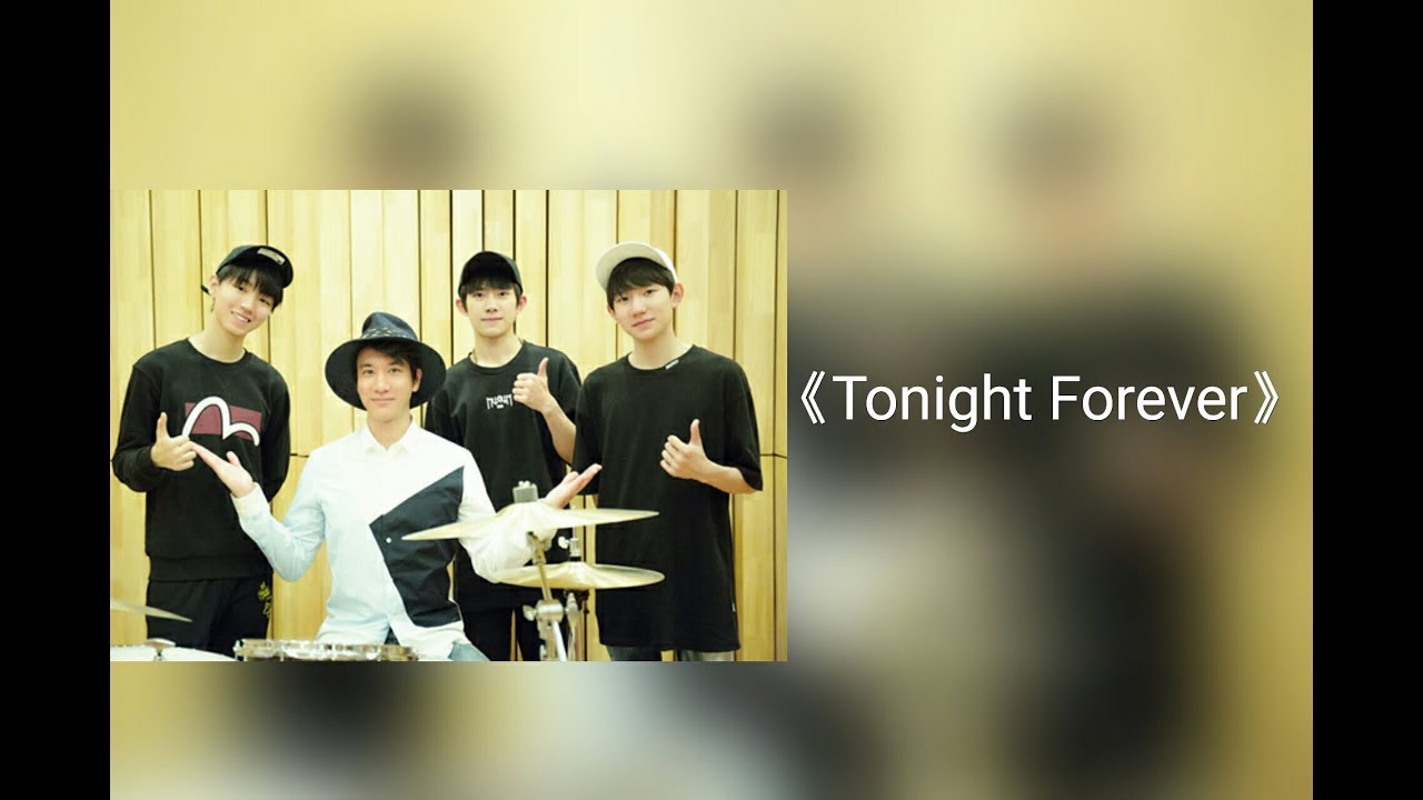 【TFBOYS】王力宏 x TFBOYS《Tonight Forever》 動態字幕
