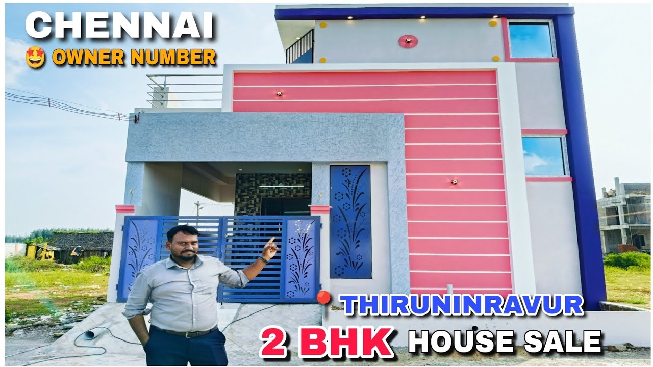 House For Sale in Chennai📍 Thiruninravur 🏡2BHK ☎Owner Number 😍Ready To Occupy #home #villa #house