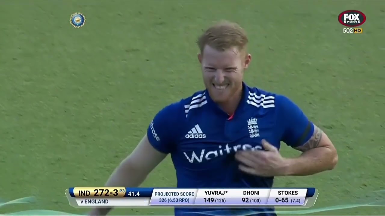 Ms Dhoni 134 (122) vs England 2017, ball by ball highlights