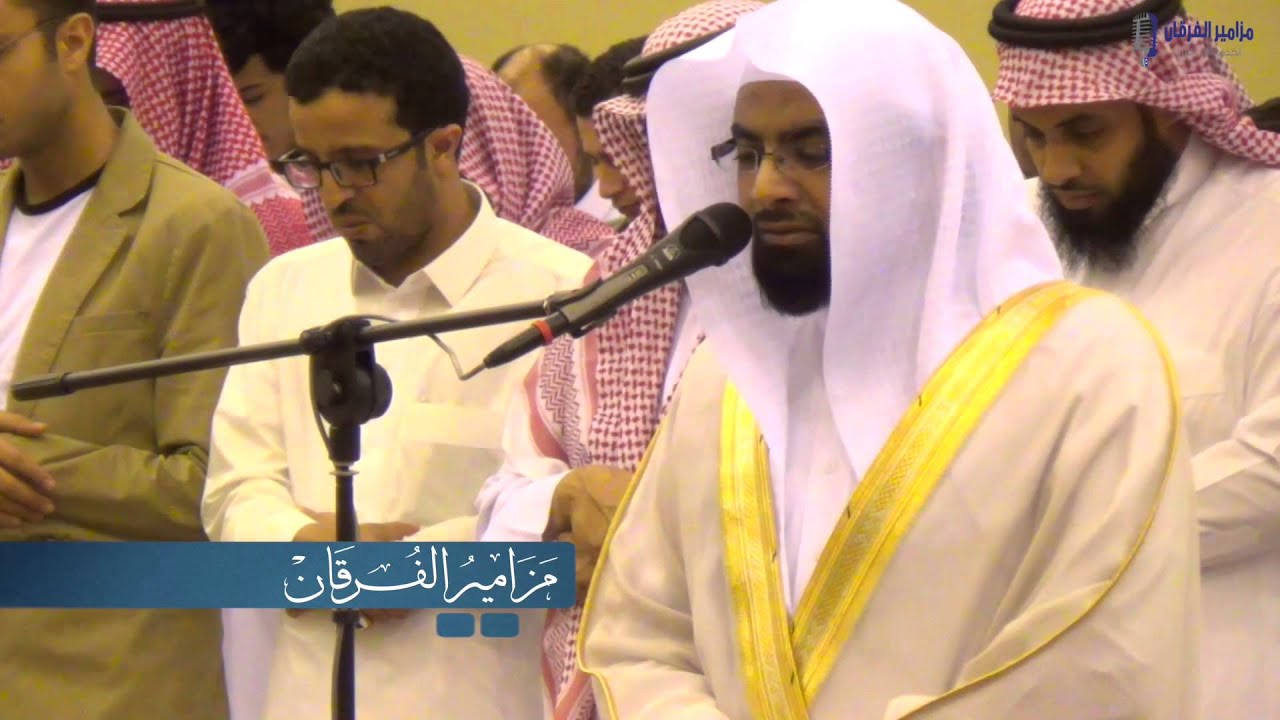 (وَآخَرُونَ اعْتَرَفُوا بِذُنُوبِهِمْ) مهما تُذنب فهناك ربٌ غفور ، بالعجم الماتع للشيخ ناصر القطامي
