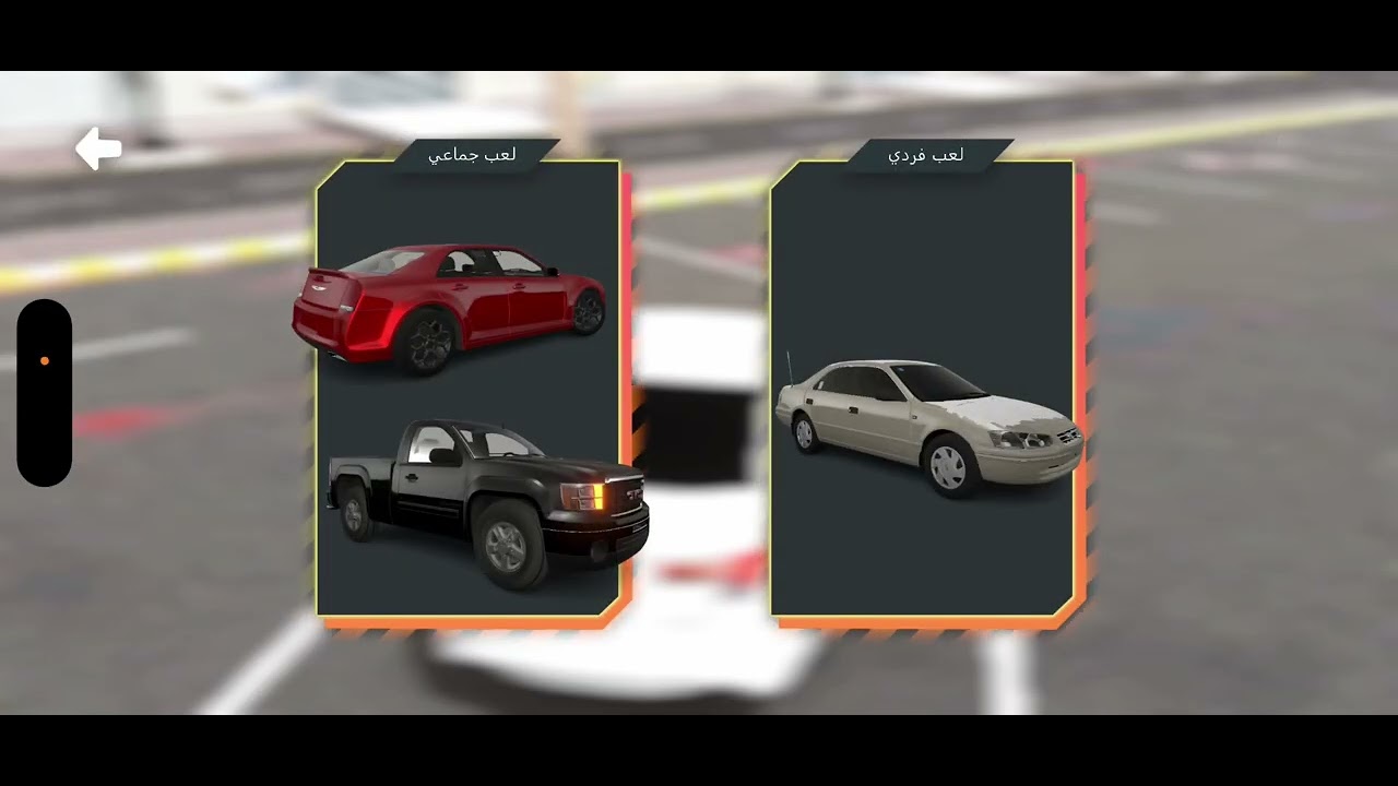 متكرفسه