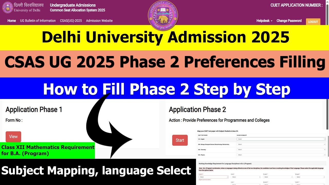 DU Admission CSAS UG 2025 Phase 2 Out 🔥 | Step By Step Make Preference Sheet | CUET Subject Mapping