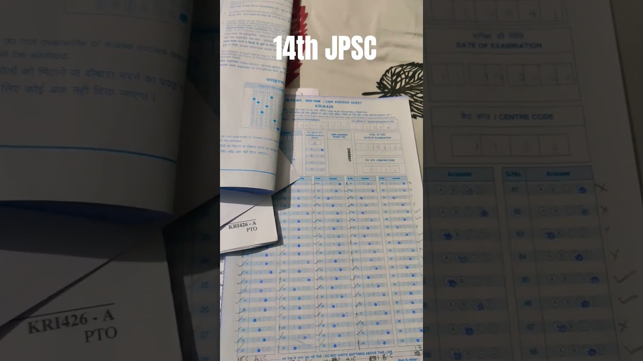 14th JPSC paper level and cutoff #jpsc #civilservices #statepcs #upsc #cutoff #currentaffairs #exam