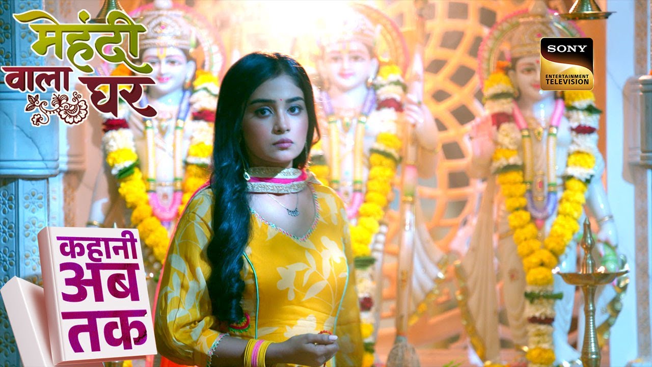 Kahani Ab Tak | Mehndi Wala Ghar | Episodes 35 To 39