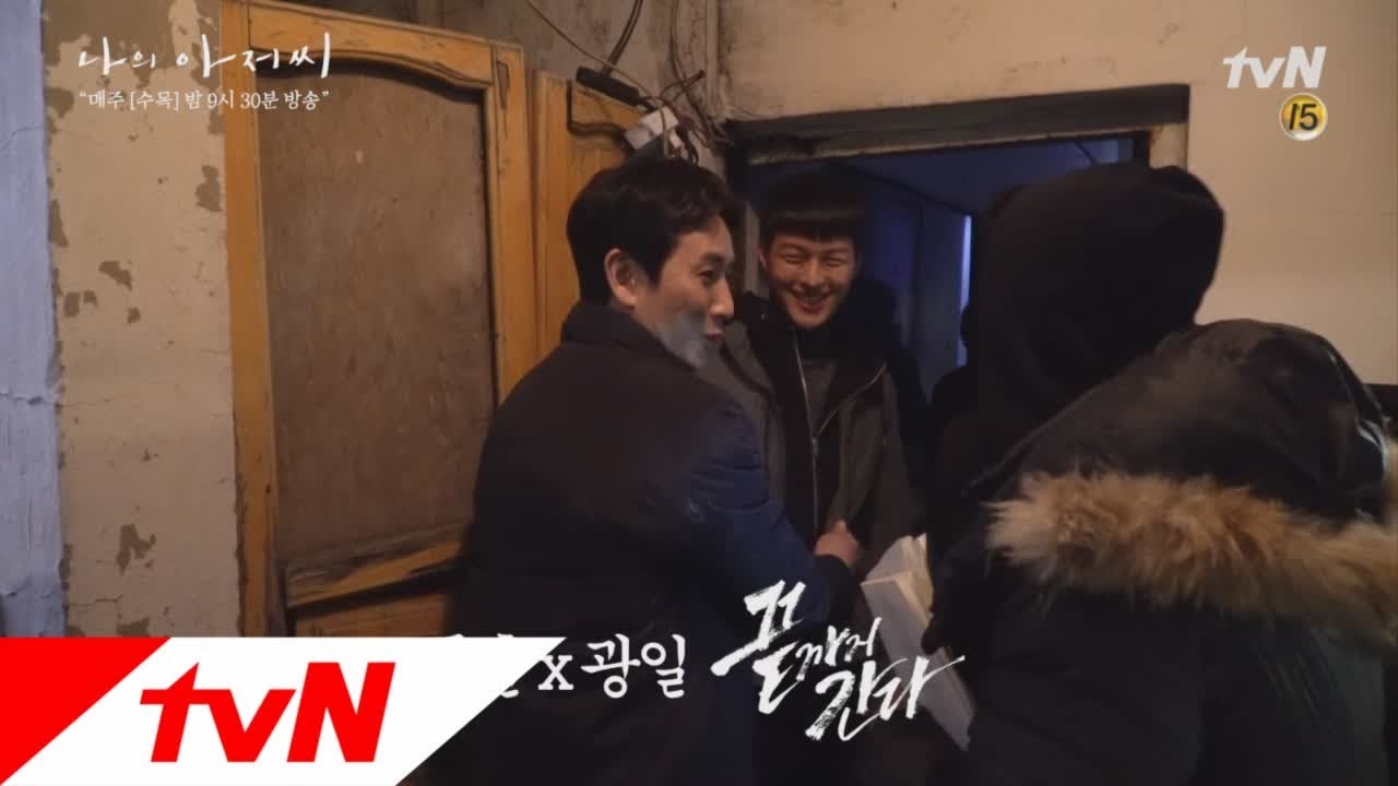 [나의아저씨] 비하인드 #6. 장기용vs이선균, 끝까지 간 두 남자! 격렬한 액션의 날 ★ 나의 아저씨 11화