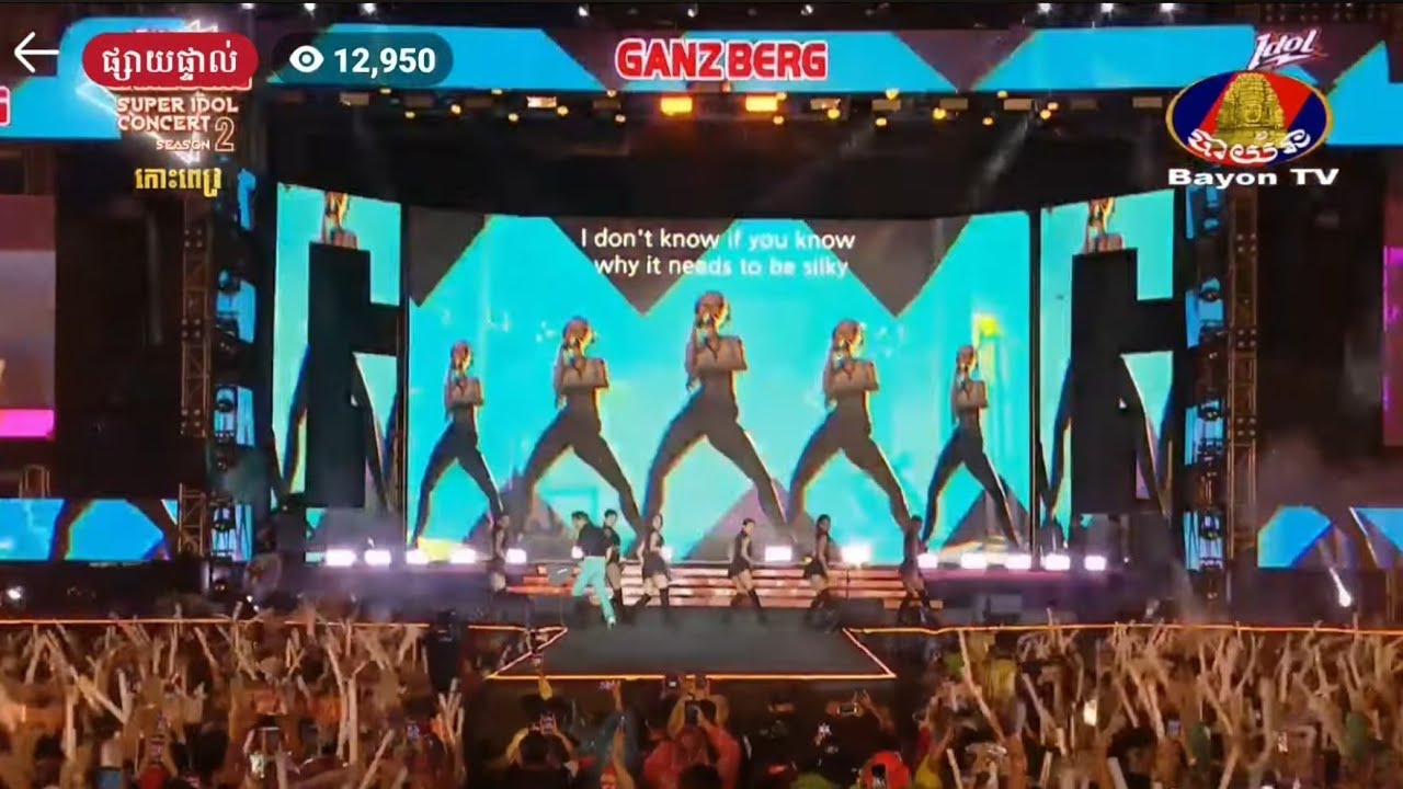 241102 Live PSY Concert in Cambodia (ការតន្រ្តីPSY នៅ កម្ពុជា កោះពេជ្រ )