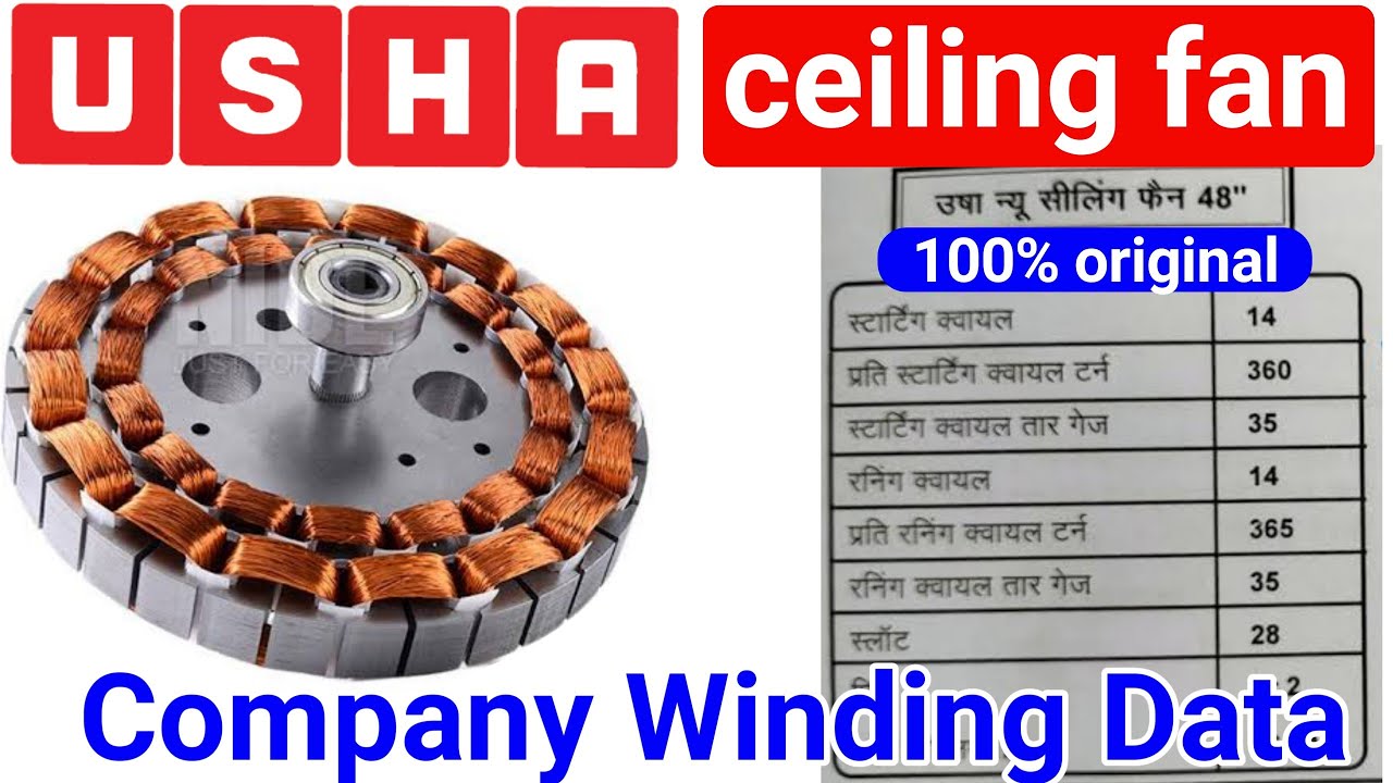 14+14 Usha ceiling fan winding data 100% original // 14+14 Usha company ceiling fan winding data