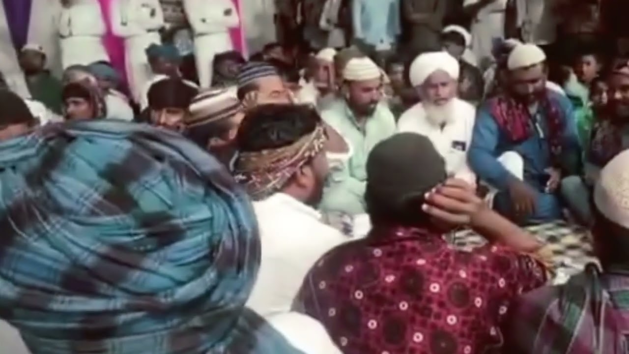 14 जनवरी 2026